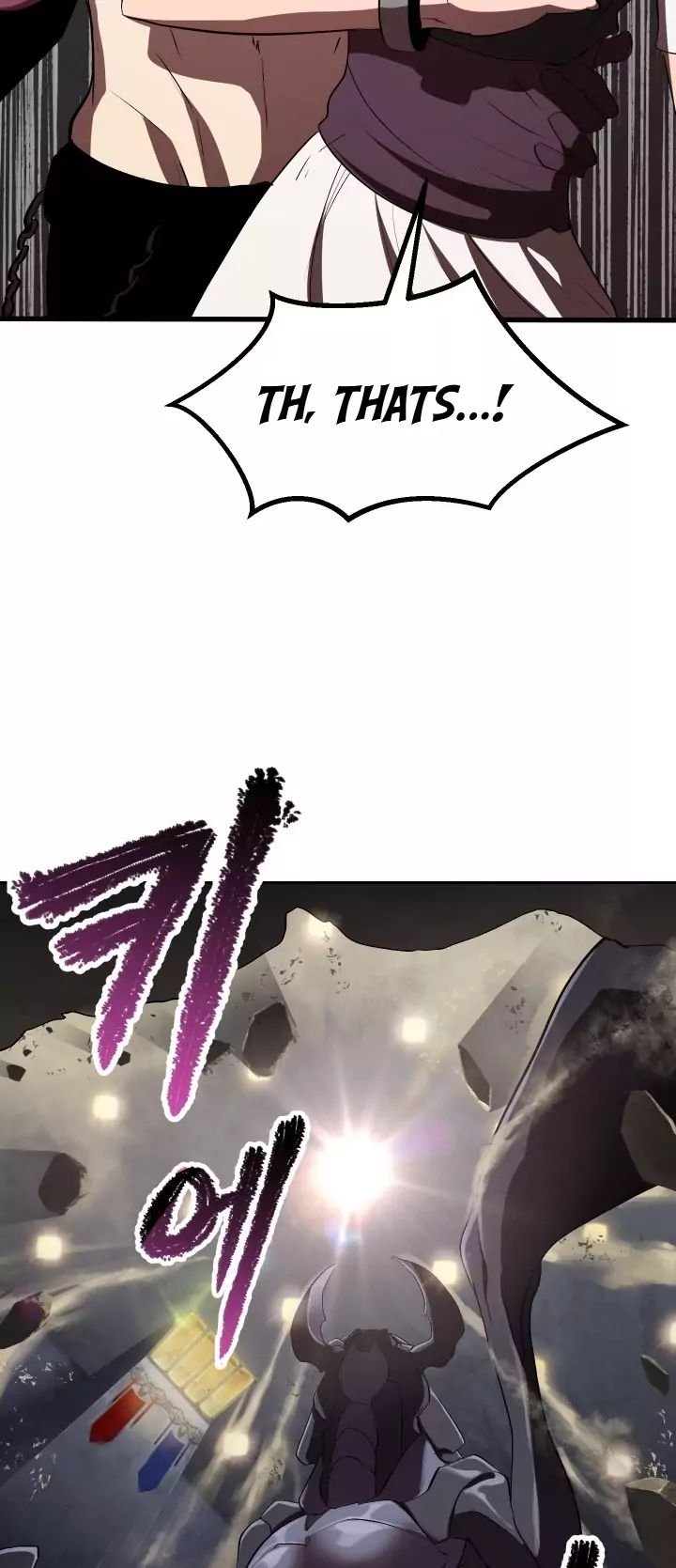 Page 79 of Chapter 56