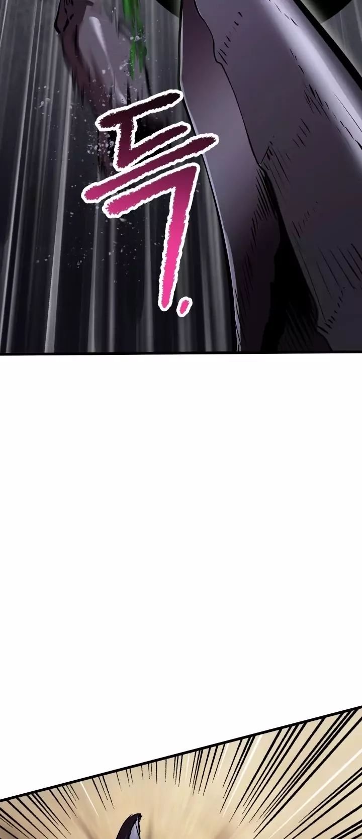 Page 96 of Chapter 56