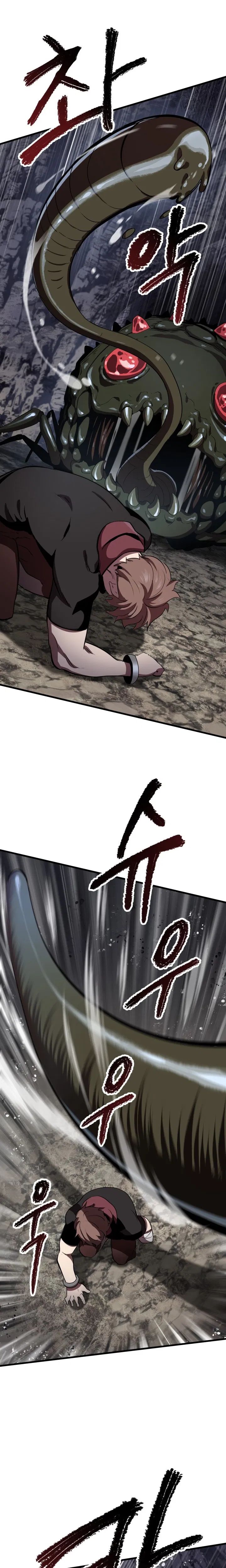 Page 5 of Chapter 59