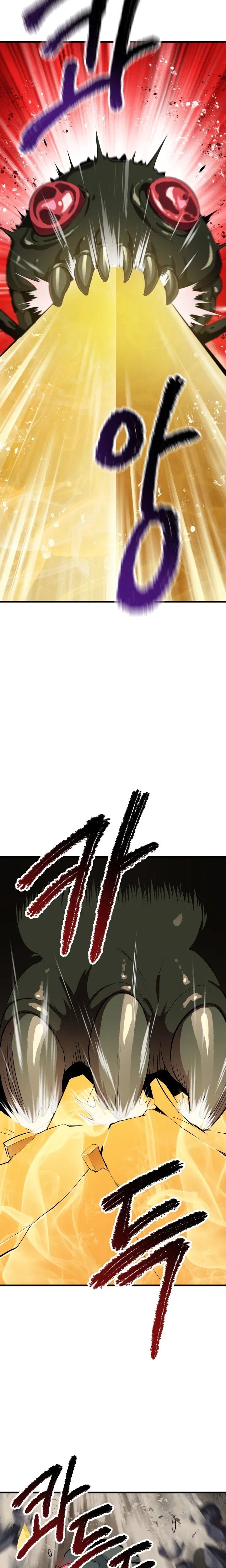 Page 8 of Chapter 59