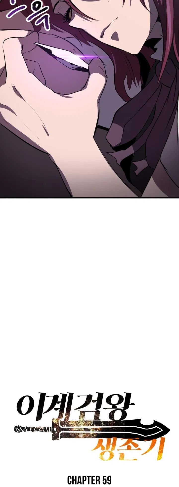 Page 31 of Chapter 59