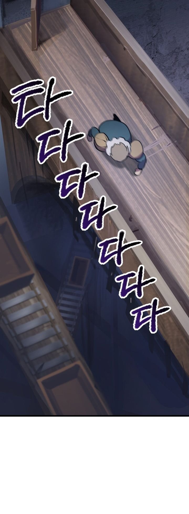Page 11 of Chapter 60
