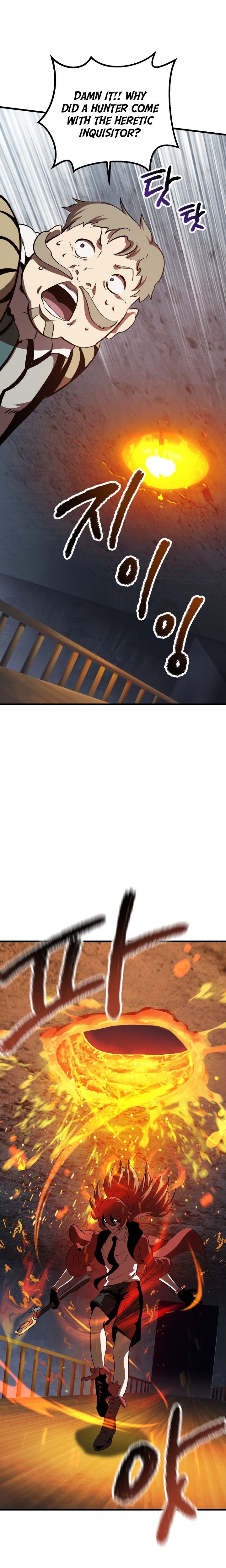 Page 12 of Chapter 60