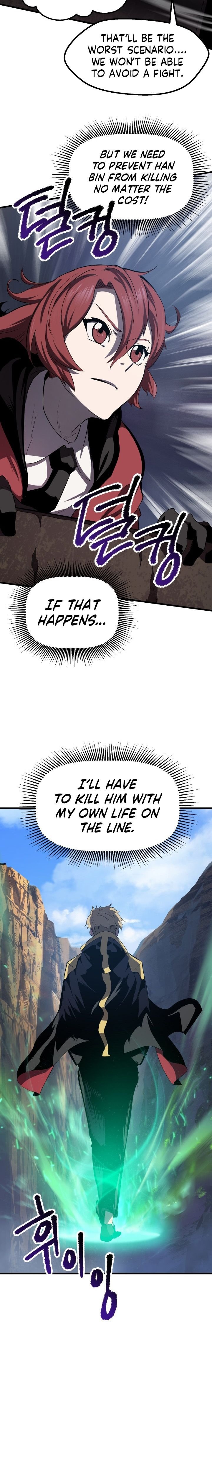 Page 19 of Chapter 60