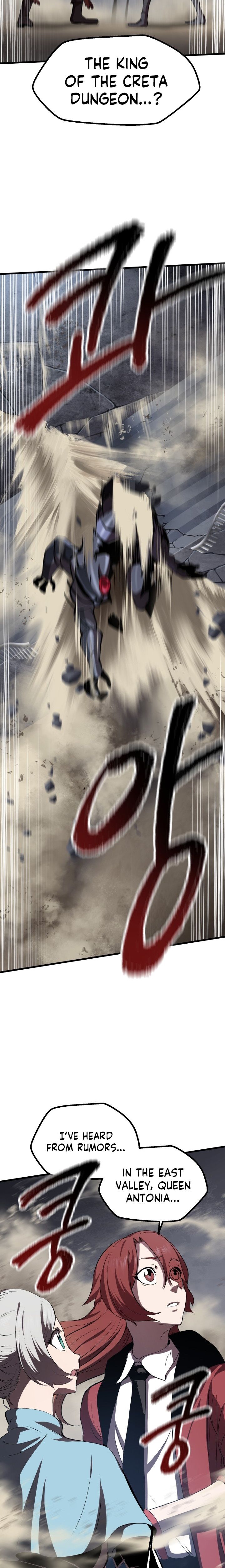 Page 33 of Chapter 60