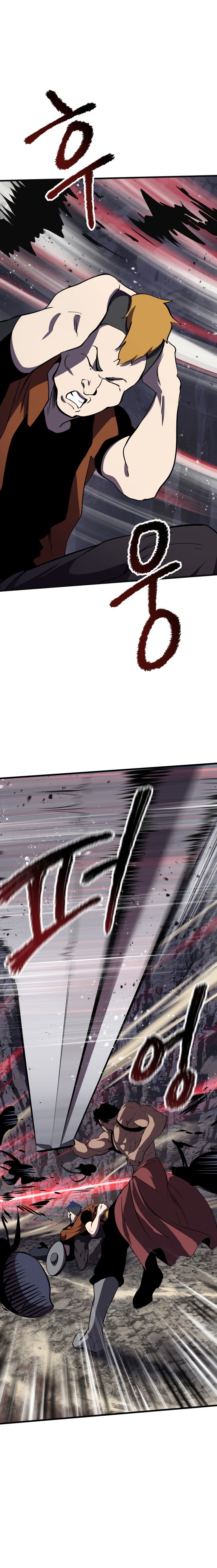 Page 7 of Chapter 61