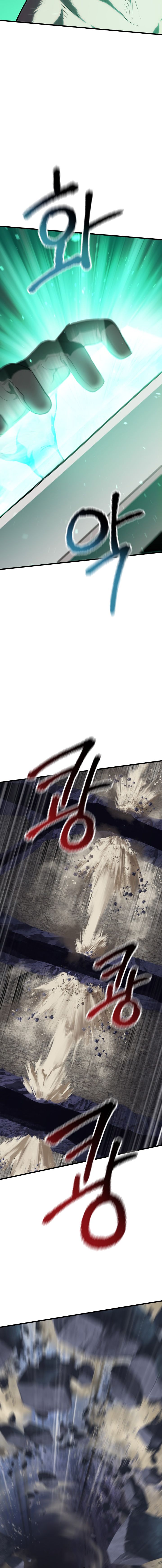 Page 18 of Chapter 63