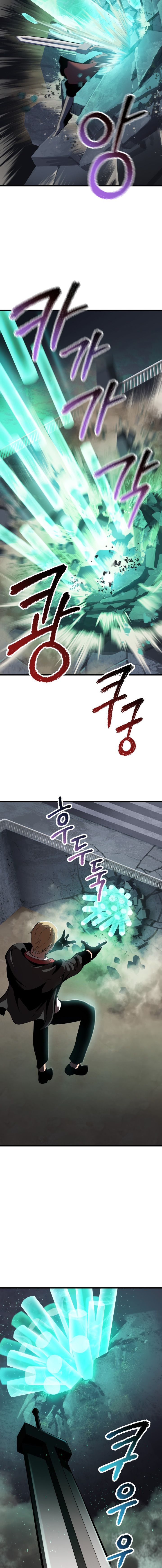 Page 24 of Chapter 63