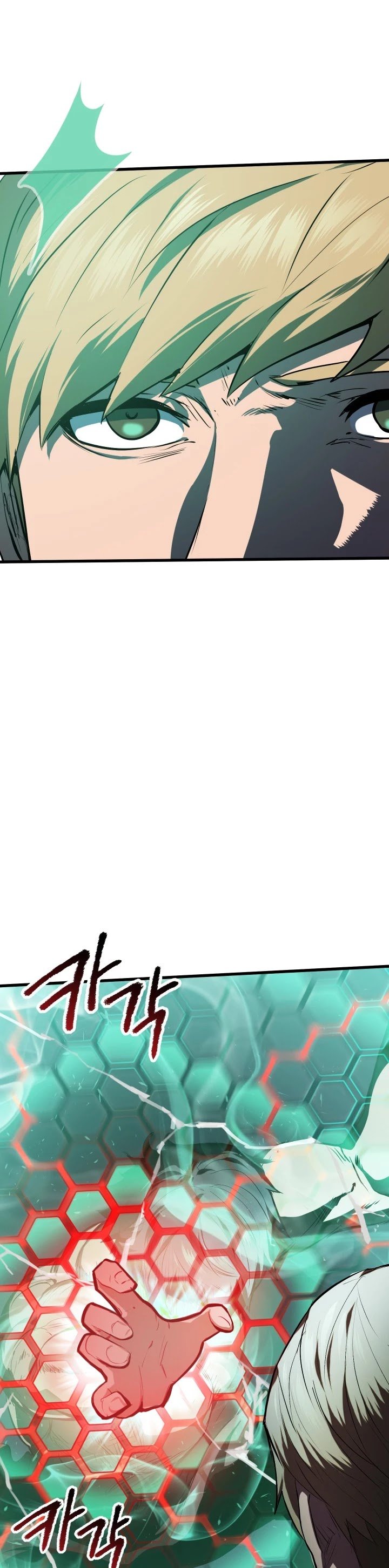 Page 12 of Chapter 64