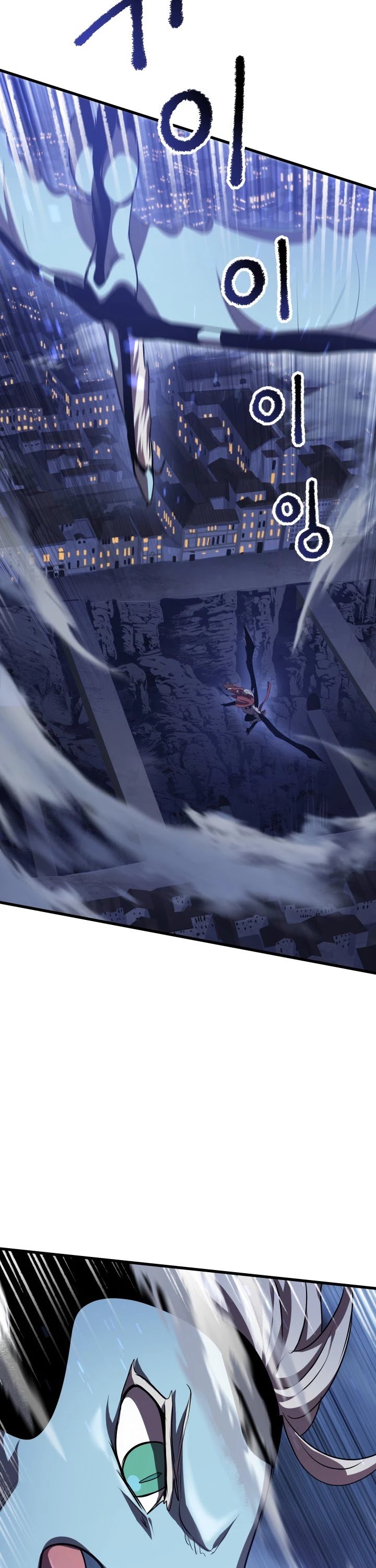 Page 8 of Chapter 66