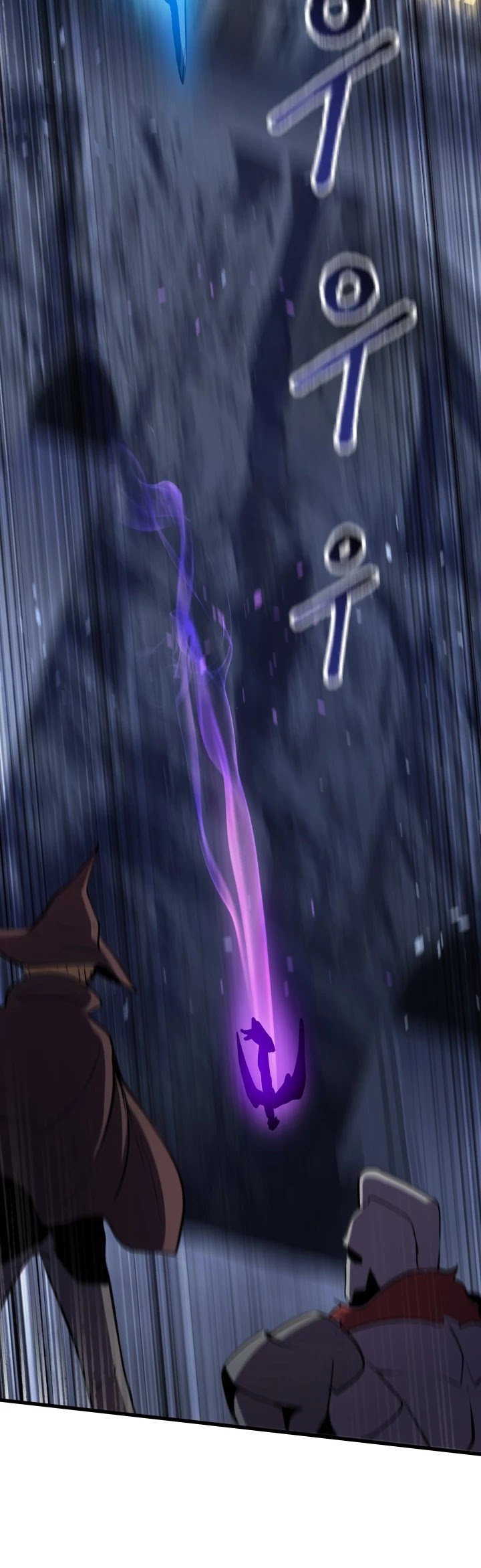 Page 10 of Chapter 66