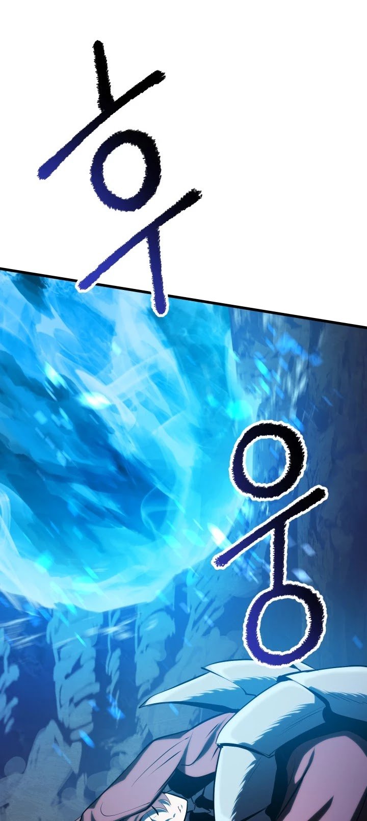 Page 13 of Chapter 66