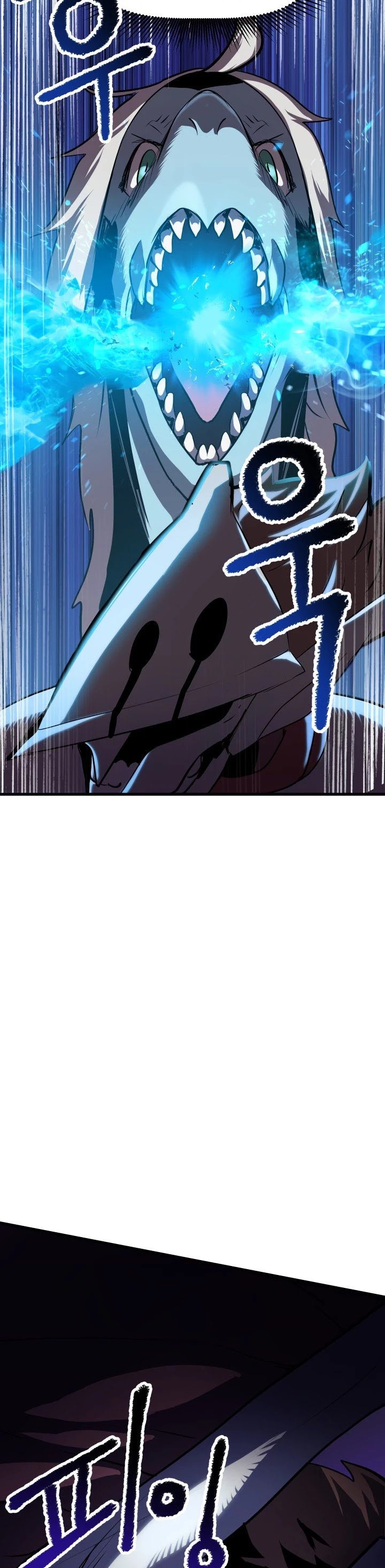 Page 21 of Chapter 66
