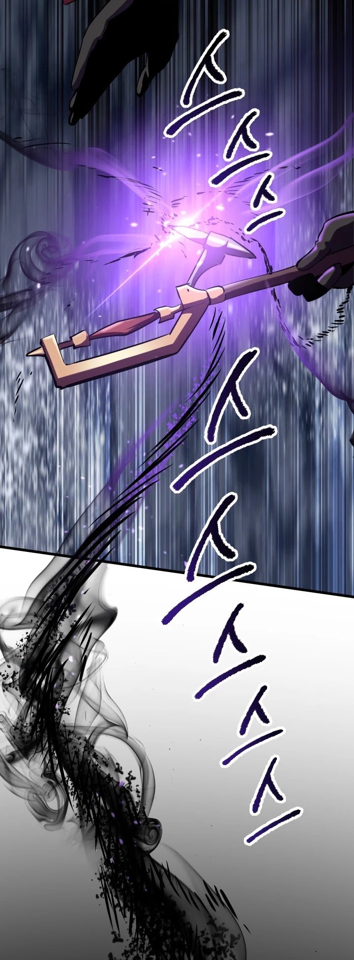 Page 31 of Chapter 66