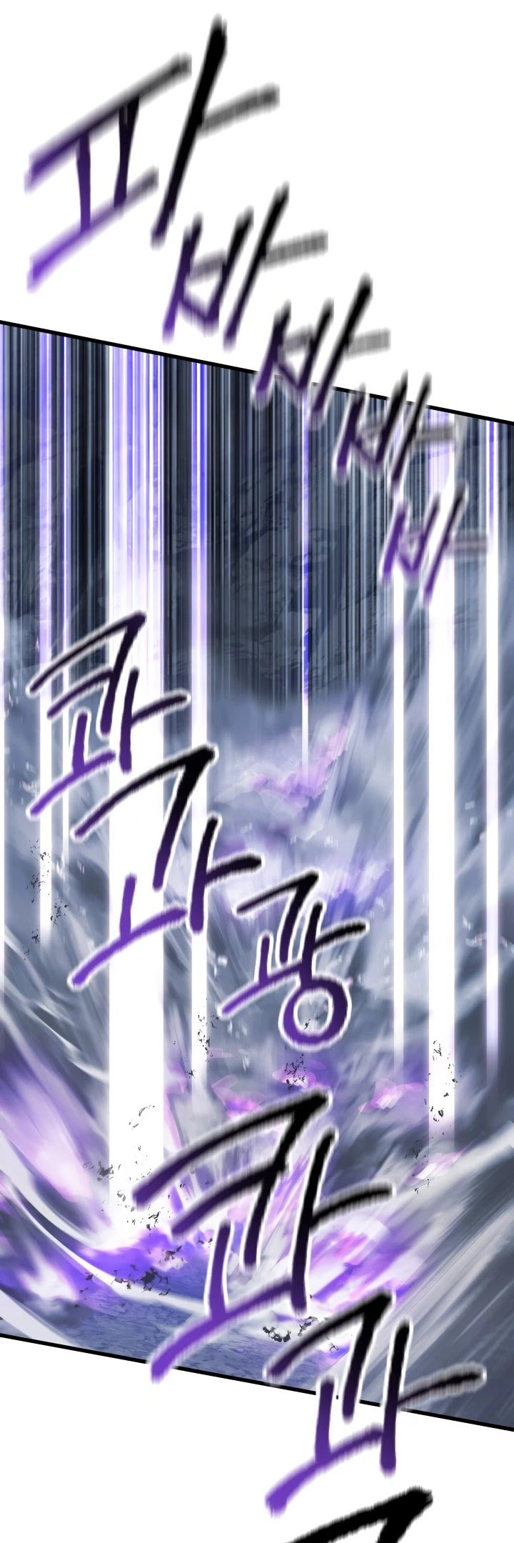 Page 51 of Chapter 66