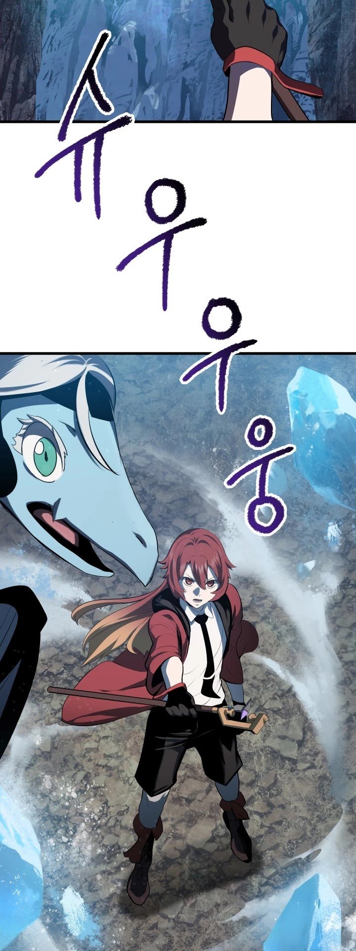 Page 58 of Chapter 66