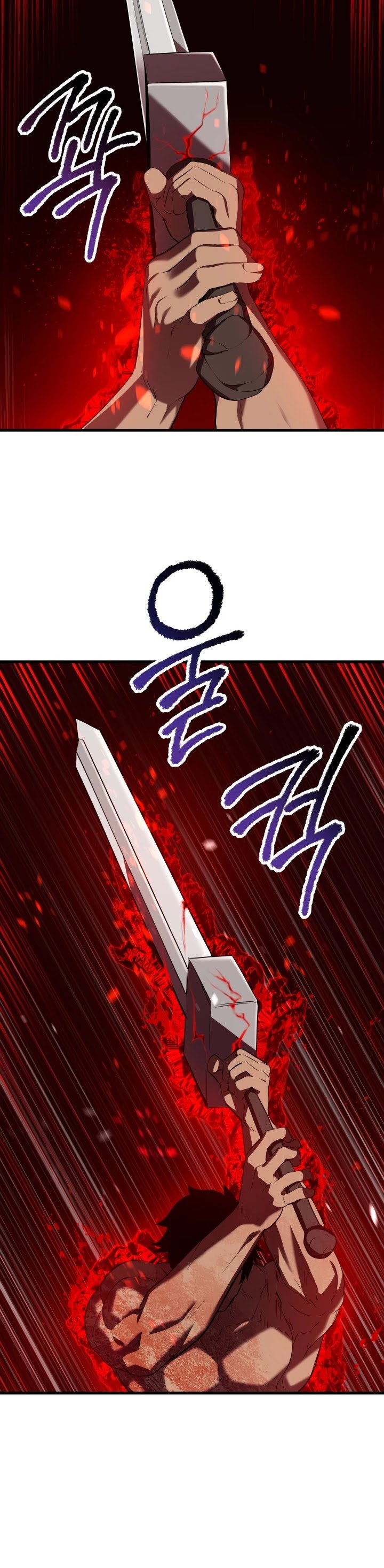 Page 70 of Chapter 66