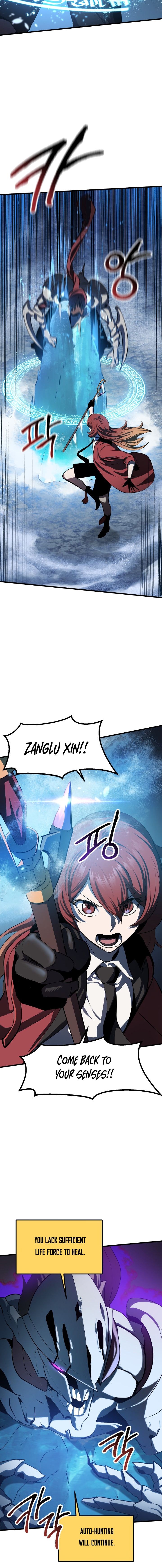 Page 4 of Chapter 67