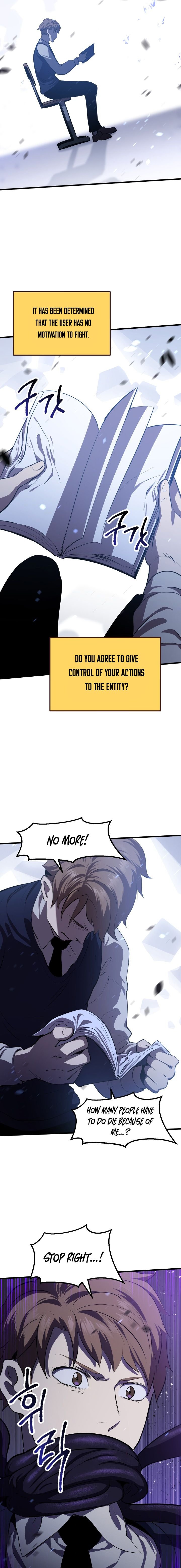 Page 6 of Chapter 67