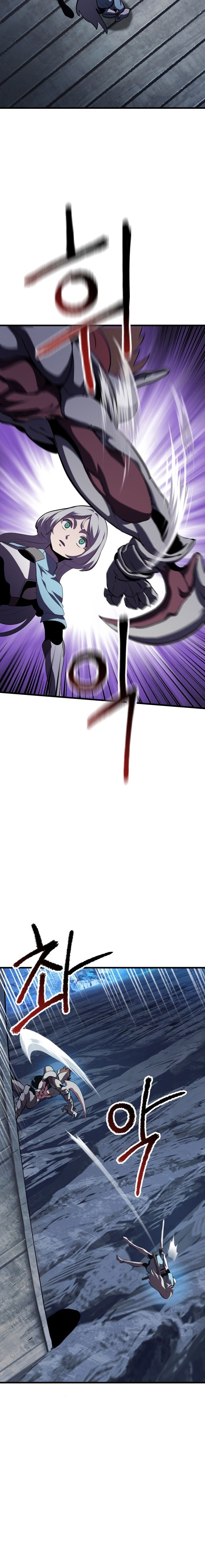 Page 15 of Chapter 67