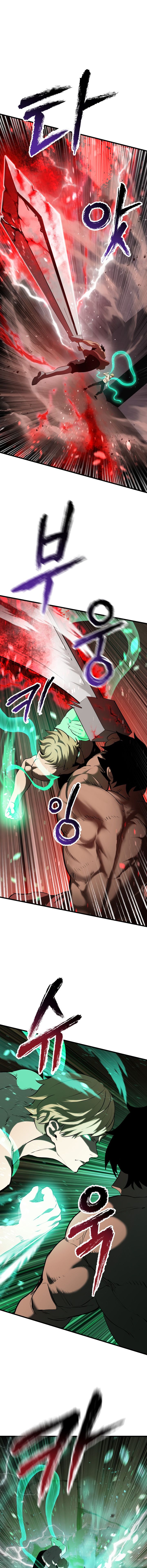 Page 11 of Chapter 68