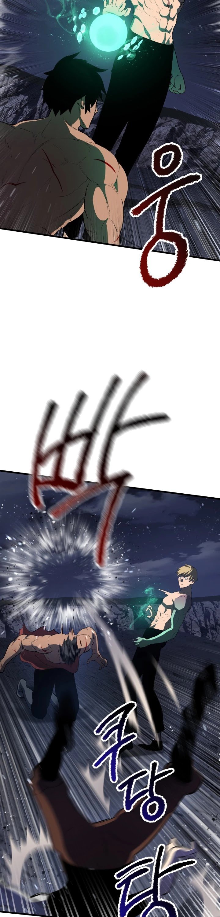 Page 26 of Chapter 69