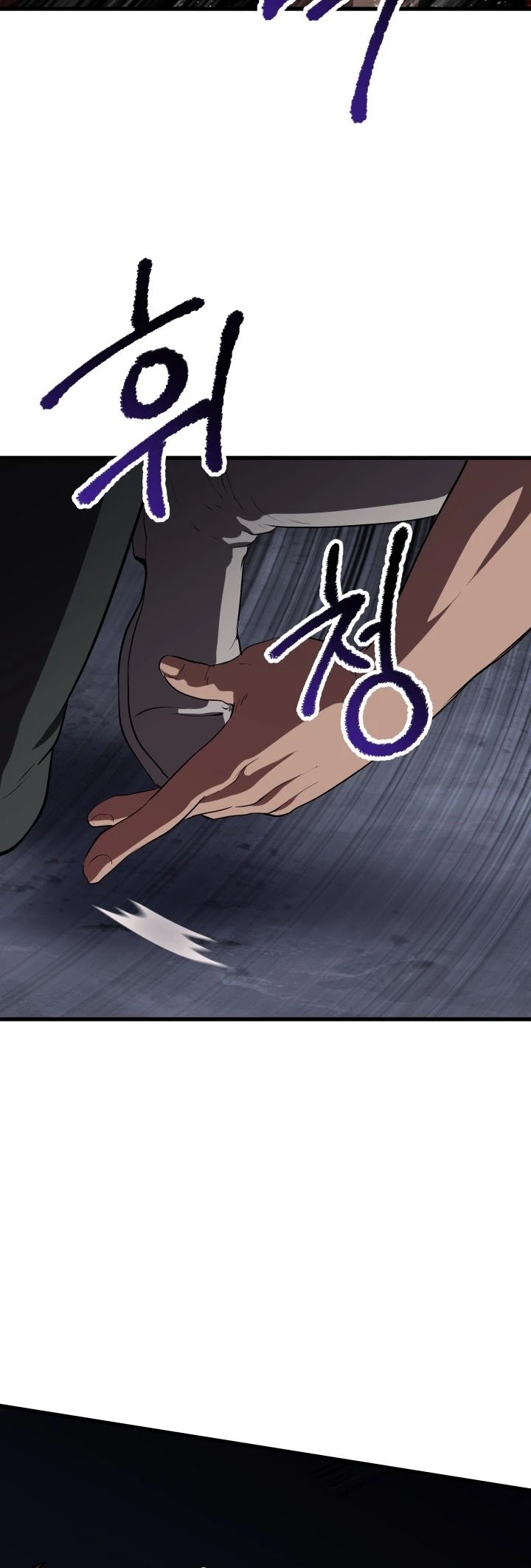 Page 45 of Chapter 69