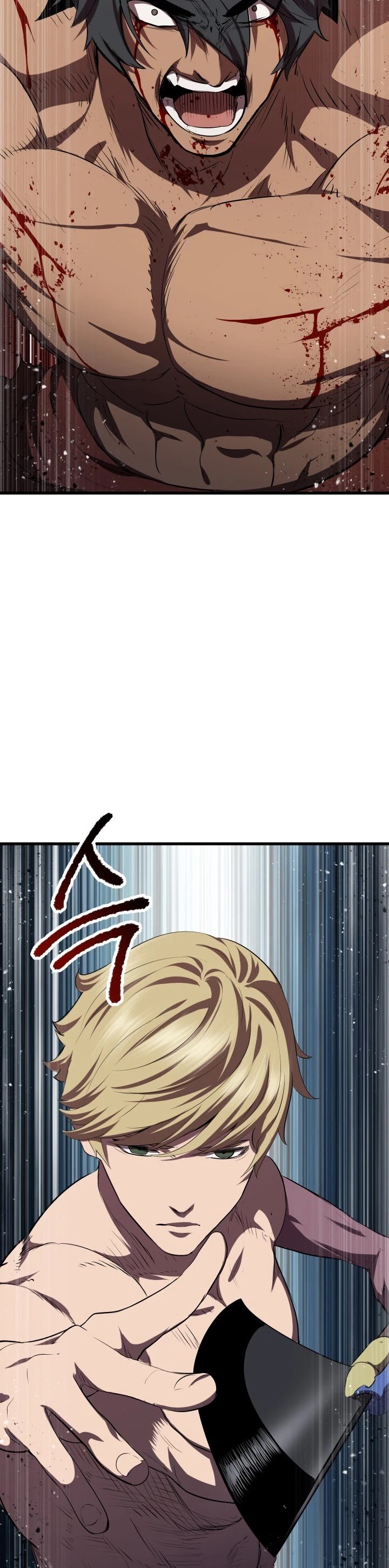 Page 57 of Chapter 69