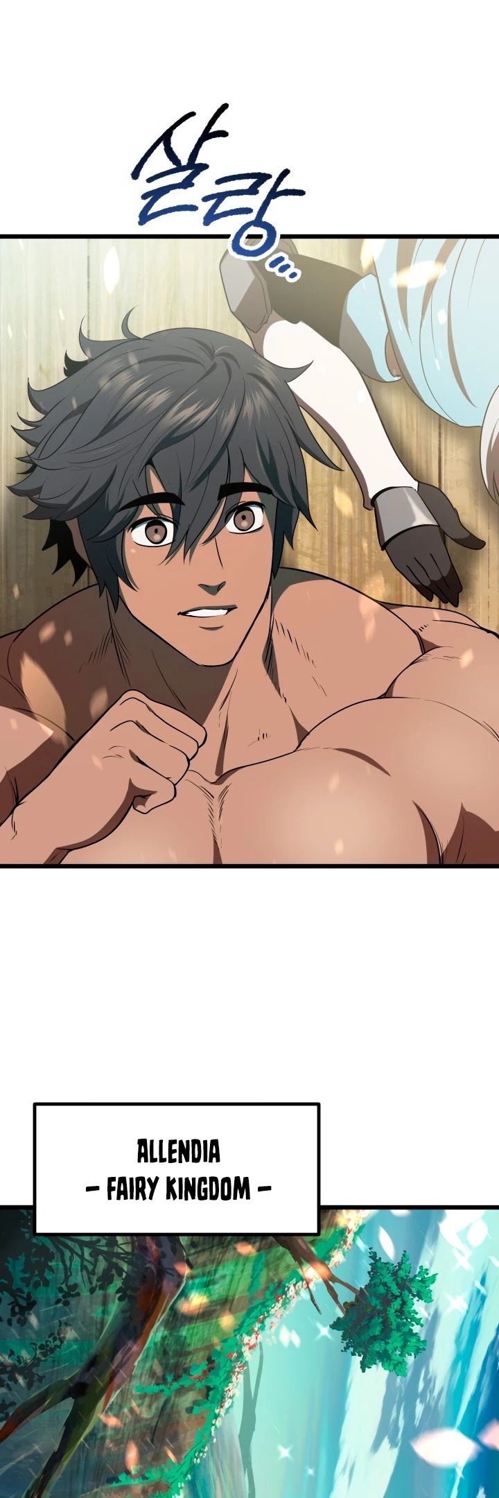 Page 7 of Chapter 73