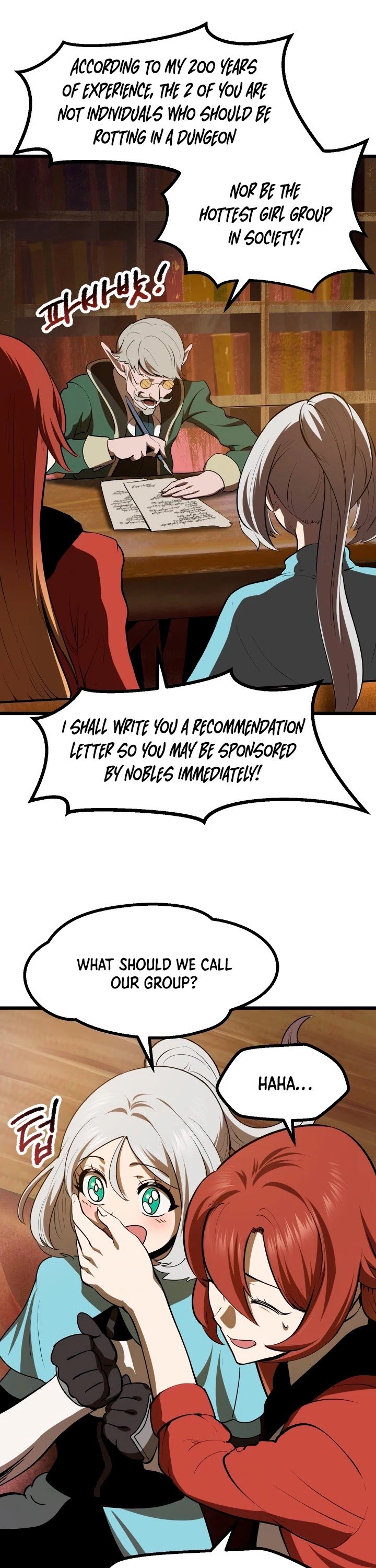 Page 20 of Chapter 73