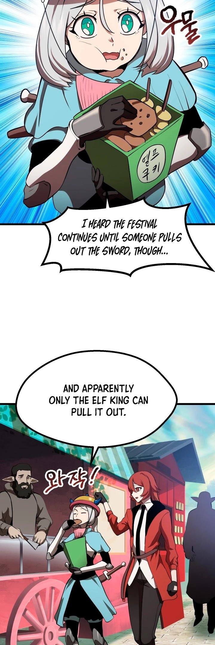 Page 45 of Chapter 73