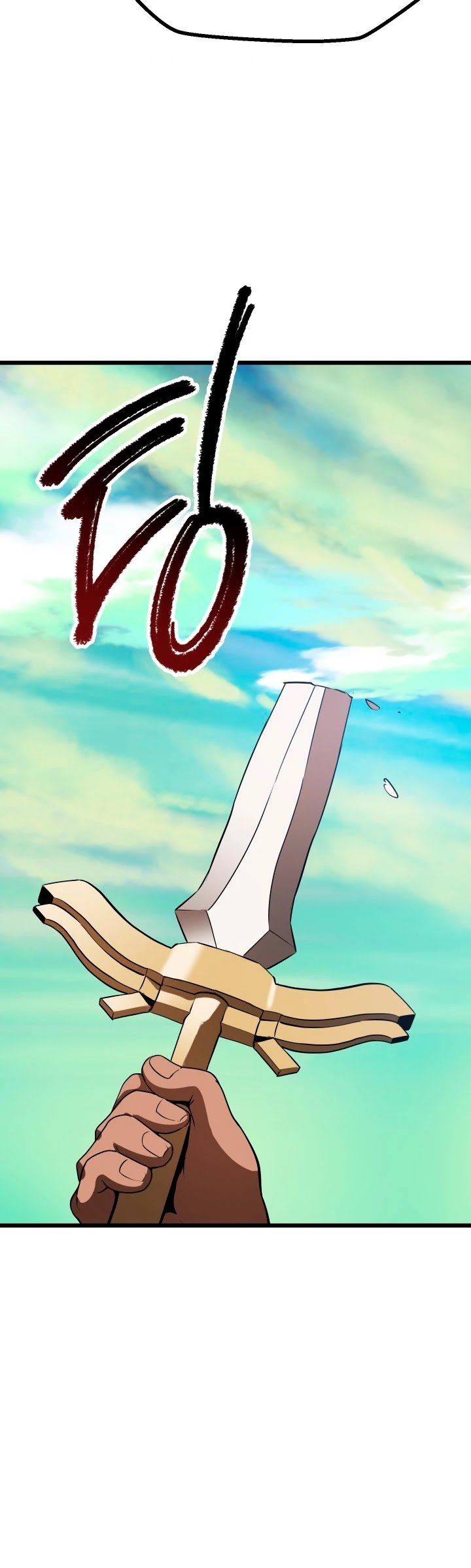 Page 49 of Chapter 73