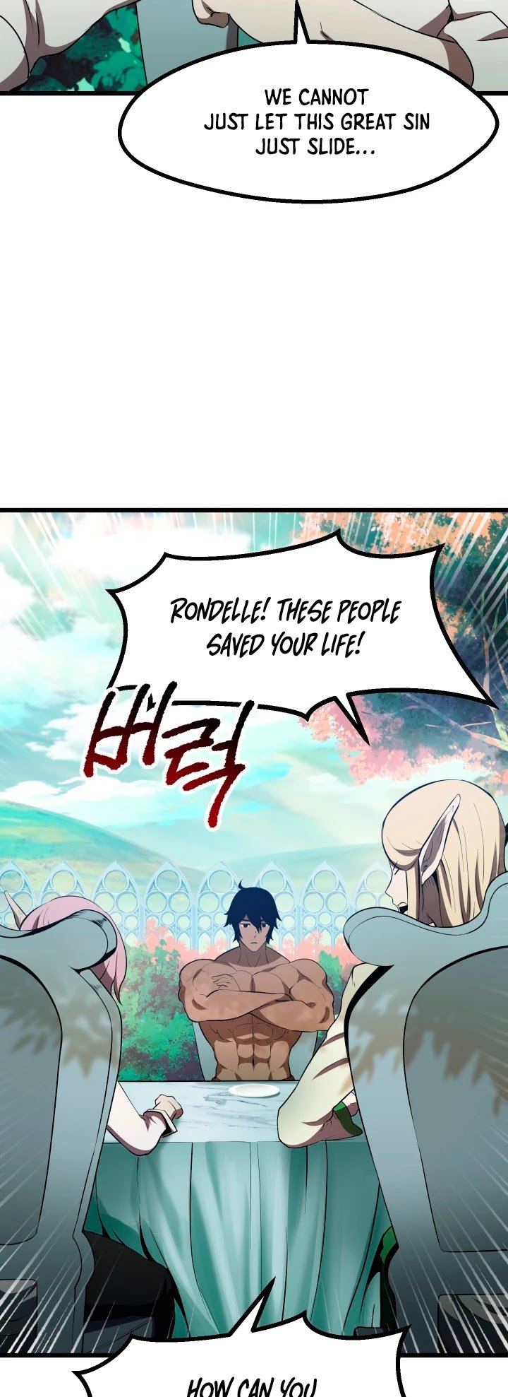 Page 21 of Chapter 75