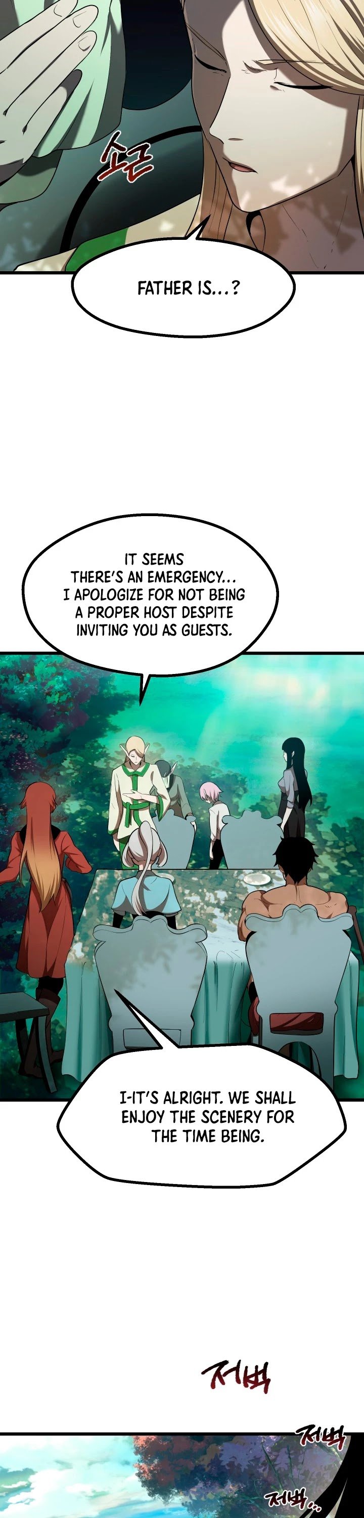 Page 26 of Chapter 75