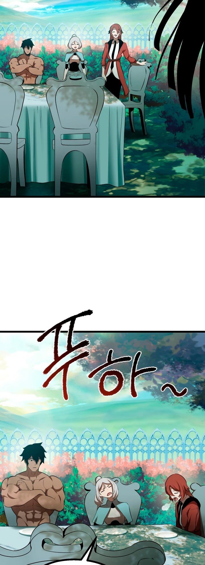 Page 27 of Chapter 75