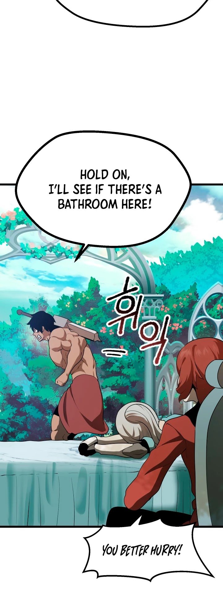 Page 31 of Chapter 75
