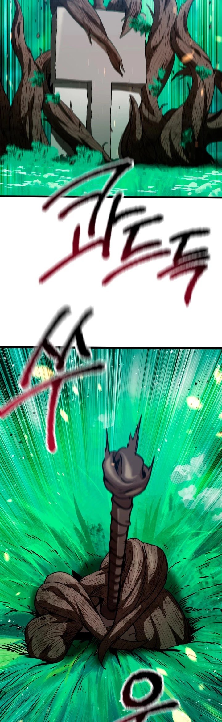 Page 49 of Chapter 75