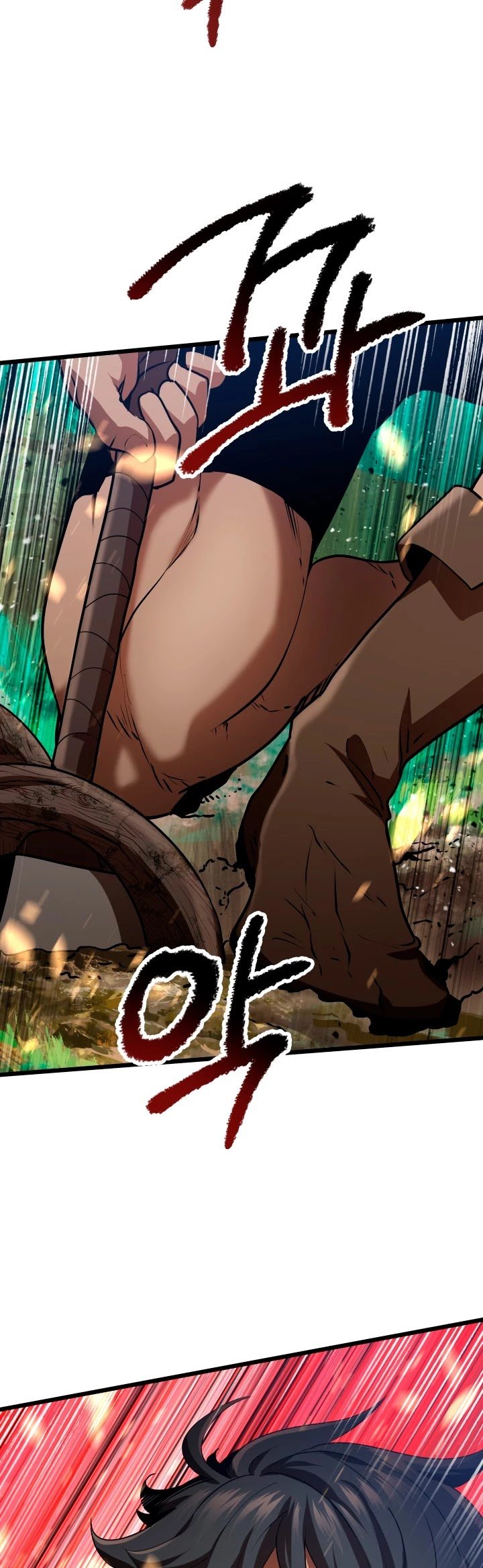 Page 52 of Chapter 75