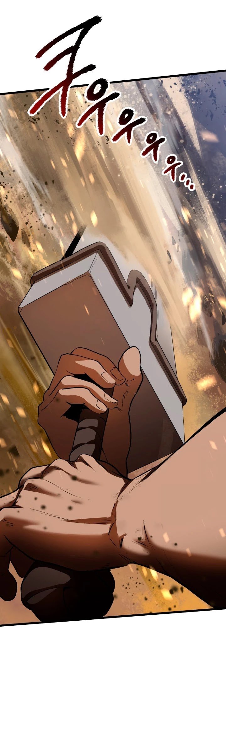 Page 54 of Chapter 75