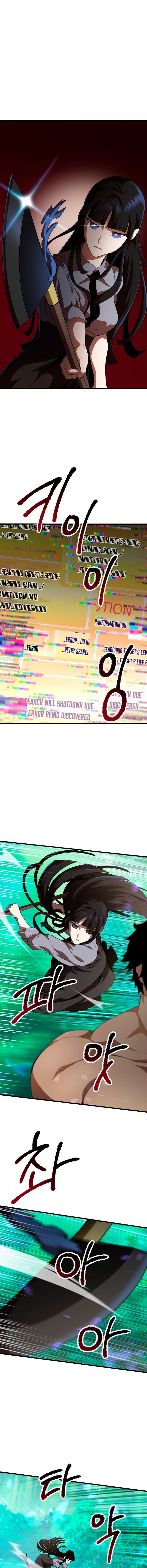 Page 11 of Chapter 76