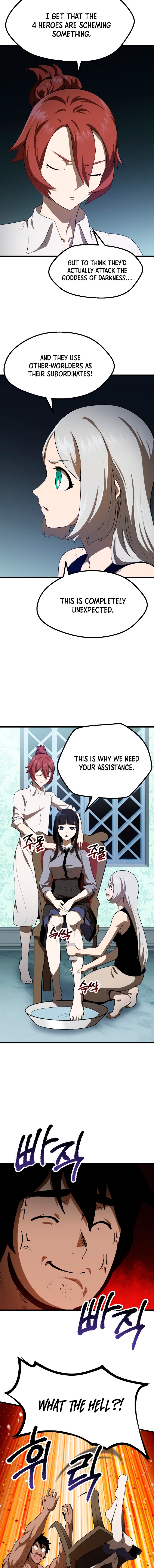 Page 9 of Chapter 77