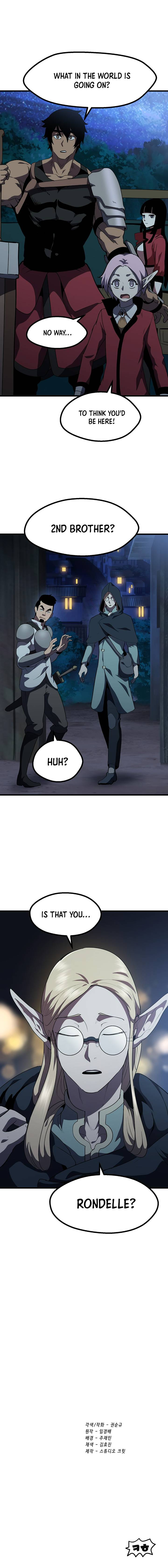 Page 19 of Chapter 79