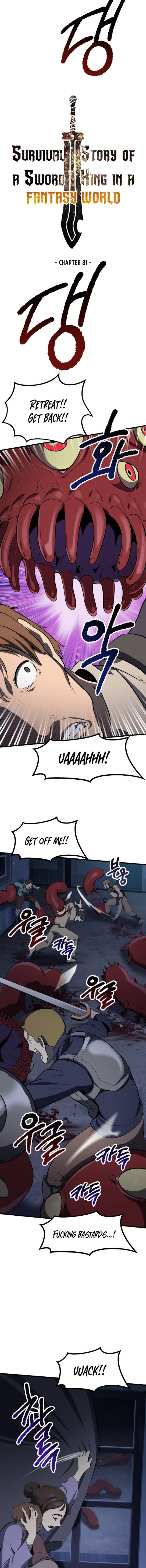 Page 6 of Chapter 81