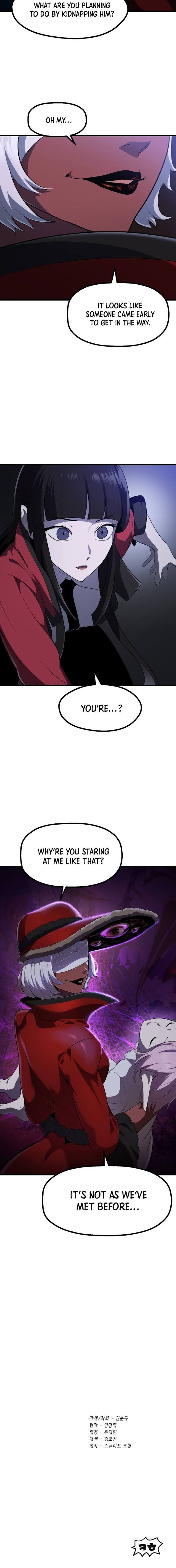 Page 19 of Chapter 81