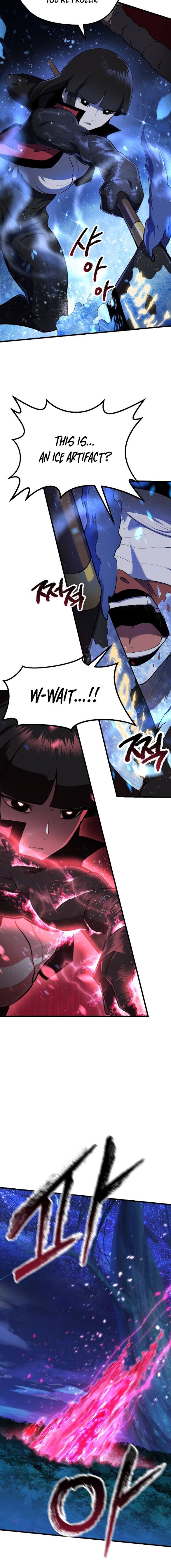 Page 15 of Chapter 82