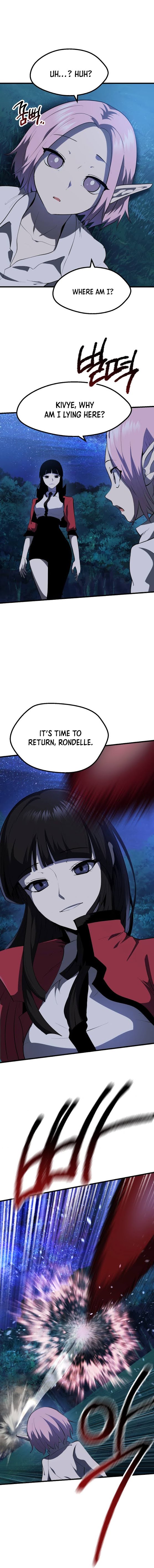Page 17 of Chapter 82