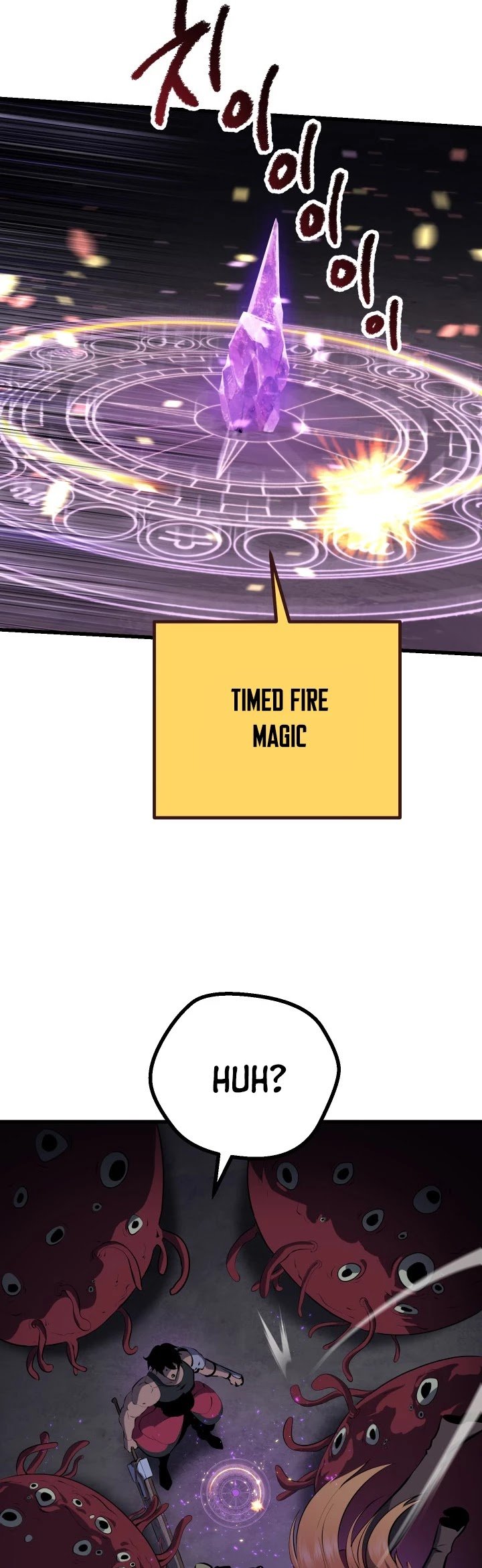 Page 7 of Chapter 83