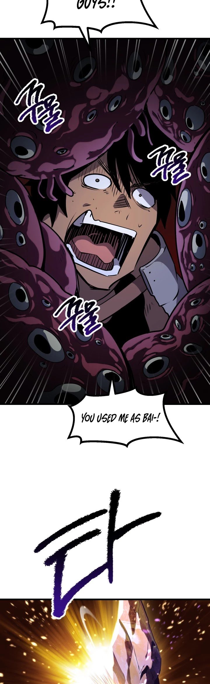 Page 9 of Chapter 83