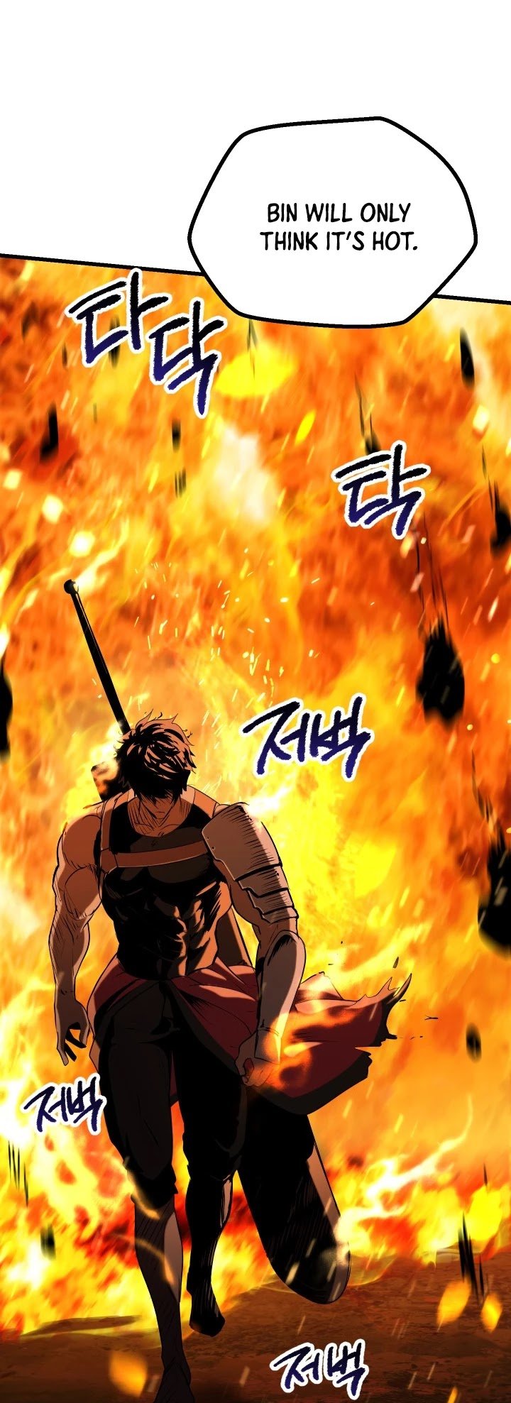 Page 13 of Chapter 83