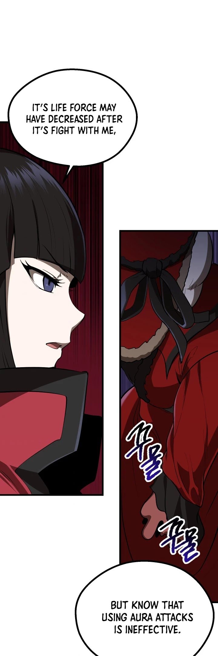 Page 33 of Chapter 83